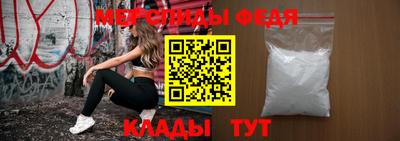 гашик Гусиноозёрск