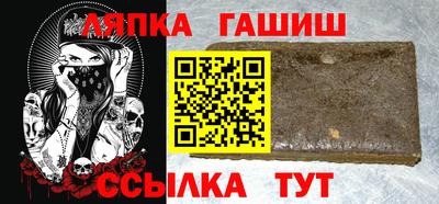 прущие грибы Гусев
