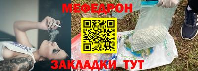 гашик Гусиноозёрск