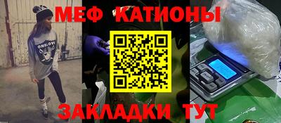 гашик Гусиноозёрск