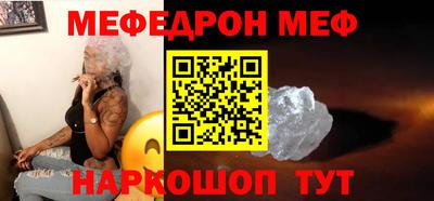 каннабис Гусь-Хрустальный