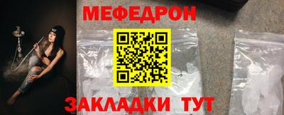 прущие грибы Гусев