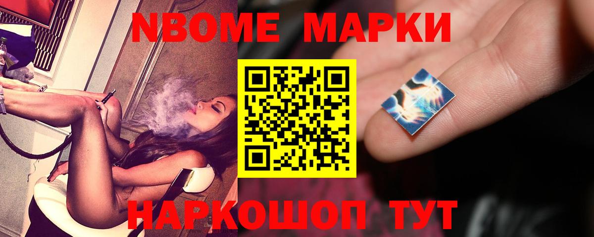 Строитель  Лсд 25 экстази кислота  LSD-25 экстази  Вход с VPN  ЛСД экстази ecstasy 