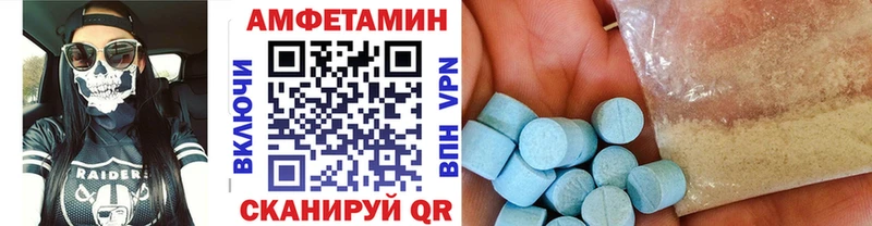Метамфетамин мет  Строитель 