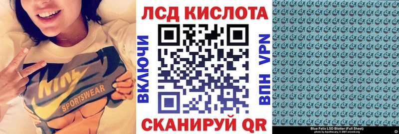 Марки NBOMe 1,8мг  Строитель 